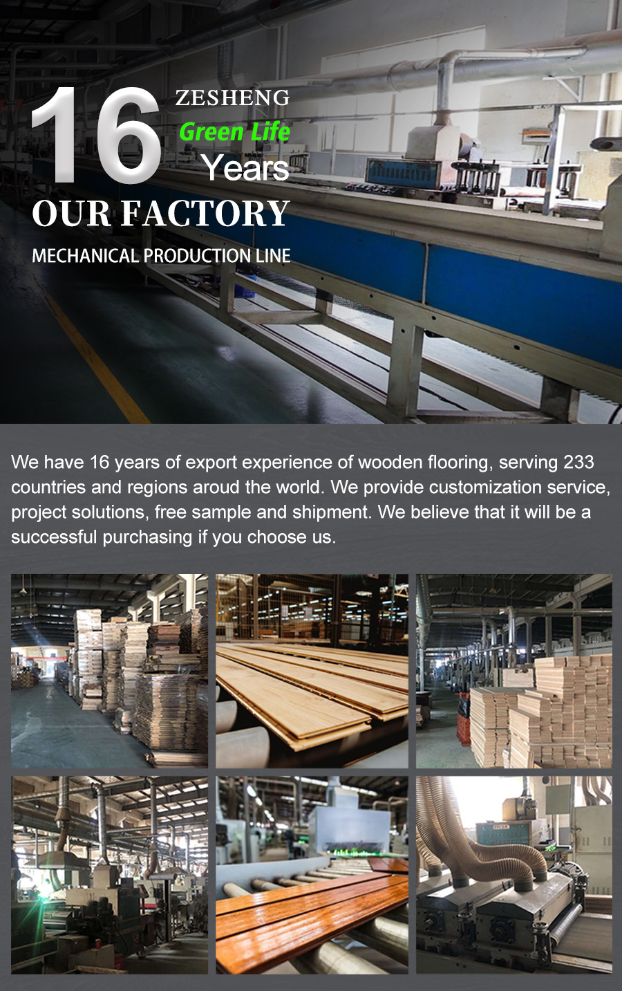 2&egrave;me ann&eacute;e